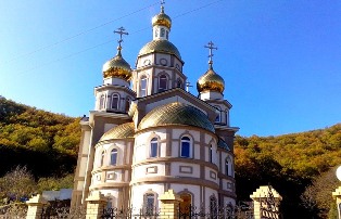 Собор Святой Ольги Собор Святой Ольги