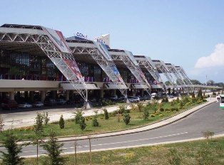 Международный аэропорт