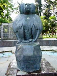 Памятник приматам Памятник приматам