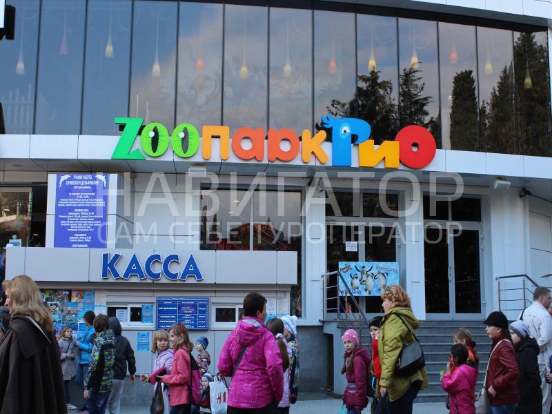 У МОРЯ - гостевой дом в Вардане У МОРЯ - гостевой дом в Вардане