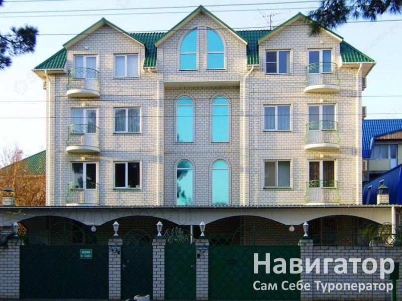 МИРА - гостевой дом в Анапа МИРА - гостевой дом в Анапа