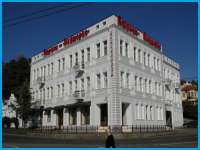 АТРИУМ-ВИКТОРИЯ - отель**** в Сухум АТРИУМ-ВИКТОРИЯ - отель**** в Сухум