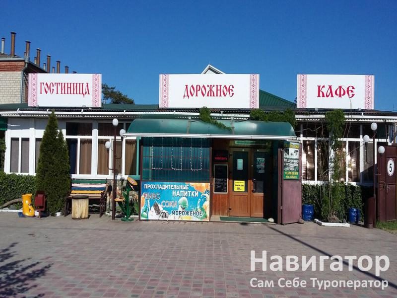 КОМБАТ – гостиница в Районы Краснодарского края КОМБАТ – гостиница в Районы Краснодарского края