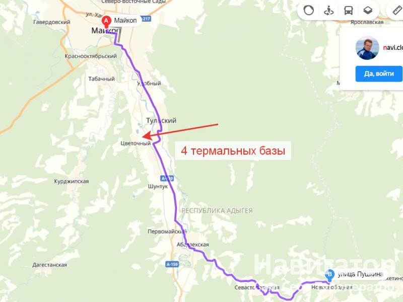 ДОМИК У ПРУДА - гостевой дом в Хутора и поселки Адыгеи ДОМИК У ПРУДА - гостевой дом в Хутора и поселки Адыгеи
