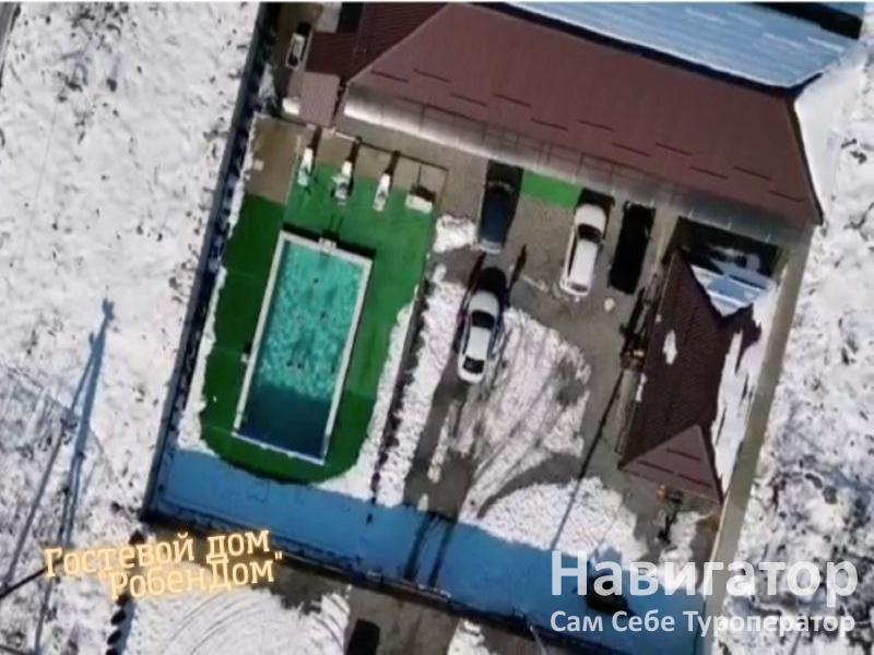 РОБЕНДОМ - гостевой дом в Хутора и поселки Адыгеи РОБЕНДОМ - гостевой дом в Хутора и поселки Адыгеи