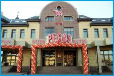 PEGAS - гостиница в Краснодар PEGAS - гостиница в Краснодар