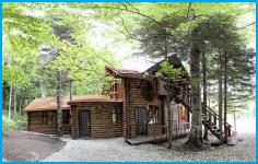 База отдыха «Альпика»