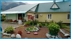 База отдыха «Кругозор»