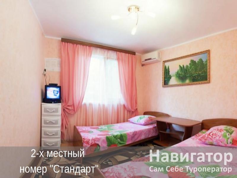 НАДЕЖДА - Частное домовладение, коттедж в Широкая балка НАДЕЖДА - Частное домовладение, коттедж в Широкая балка
