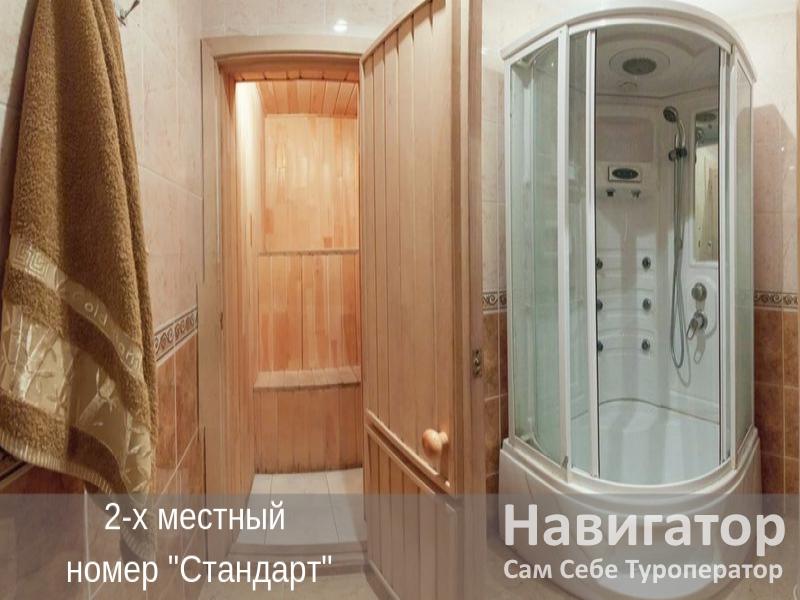 НАДЕЖДА - Частное домовладение, коттедж в Широкая балка НАДЕЖДА - Частное домовладение, коттедж в Широкая балка