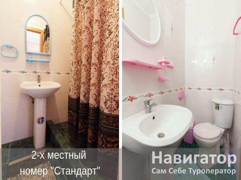 НАДЕЖДА - Частное домовладение, коттедж в Широкая балка НАДЕЖДА - Частное домовладение, коттедж в Широкая балка