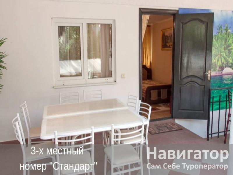 НАДЕЖДА - Частное домовладение, коттедж в Широкая балка НАДЕЖДА - Частное домовладение, коттедж в Широкая балка