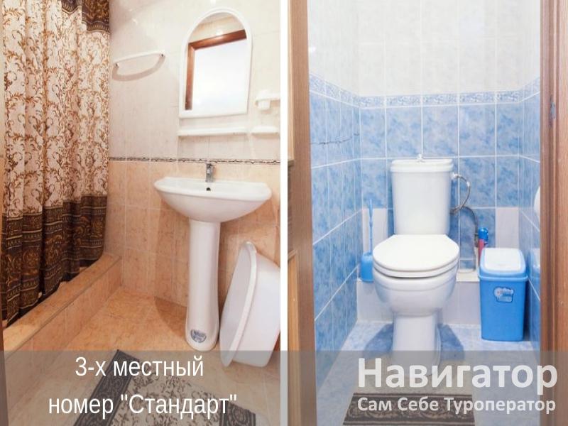 НАДЕЖДА - Частное домовладение, коттедж в Широкая балка НАДЕЖДА - Частное домовладение, коттедж в Широкая балка