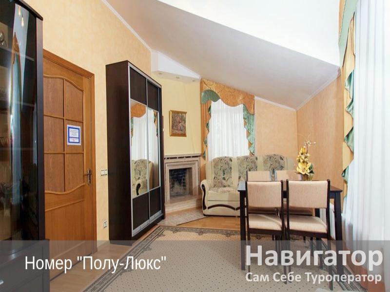 НАДЕЖДА - Частное домовладение, коттедж в Широкая балка НАДЕЖДА - Частное домовладение, коттедж в Широкая балка