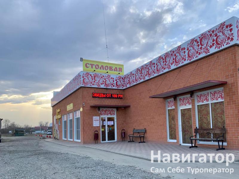 Термальный бассейн в хуторе Кубанском в Хутор Кубанский Термальный бассейн в хуторе Кубанском в Хутор Кубанский