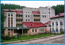 ГОРЯЧИЙ КЛЮЧ - санаторий-профилакторий в Горячие источники ГОРЯЧИЙ КЛЮЧ - санаторий-профилакторий в Горячие источники