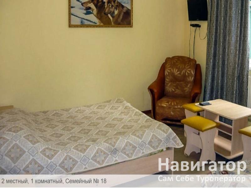 «Солнечный Архыз»