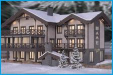 Отель «Шале 161»