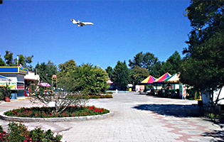 Адлерский парк культуры и отдыха
