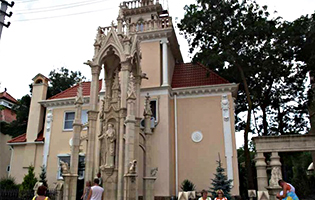 Старый парк