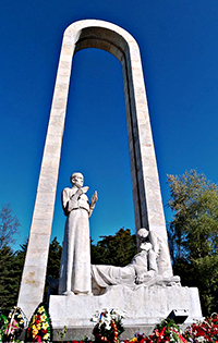 Мемориал Во Имя Жизни