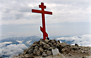 Вершина горы Фишт