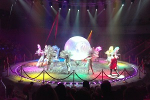 Кисловодский государственный Цирк