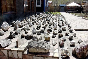 Музей «Сад камней»