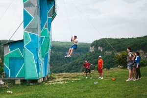 Парк Мишоко