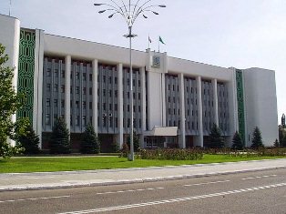 Обзор города Майкоп Обзор города Майкоп
