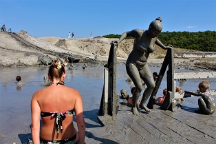 Вулкан Шуго