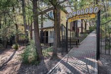 Гостиница « Светлана»