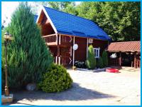 Гостевая усадьба»