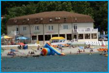 Гостиница «Кубань»