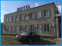 Мотель на Кирова