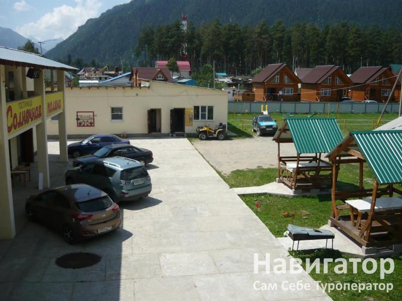 «Солнечный Архыз»