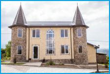 Горная Слобода»